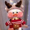Утка-кафе, 30 см, маленькая желтая утка, милая подушка, плюшевая игрушка, мягкая кукла в очках и одежде, милая мультяшная игрушка
