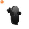 Xiaomi 20W Wireless Car Charger Max Electric Auto Pinch Qi Fast Charging Mi Wireless Car Charger Chargeur De Voiture Sans Fil