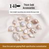 Natural Baroque Irregular Pearl Double Hole Rice Bead Flat Round Pendant for Handmade DIY Bezel Setting