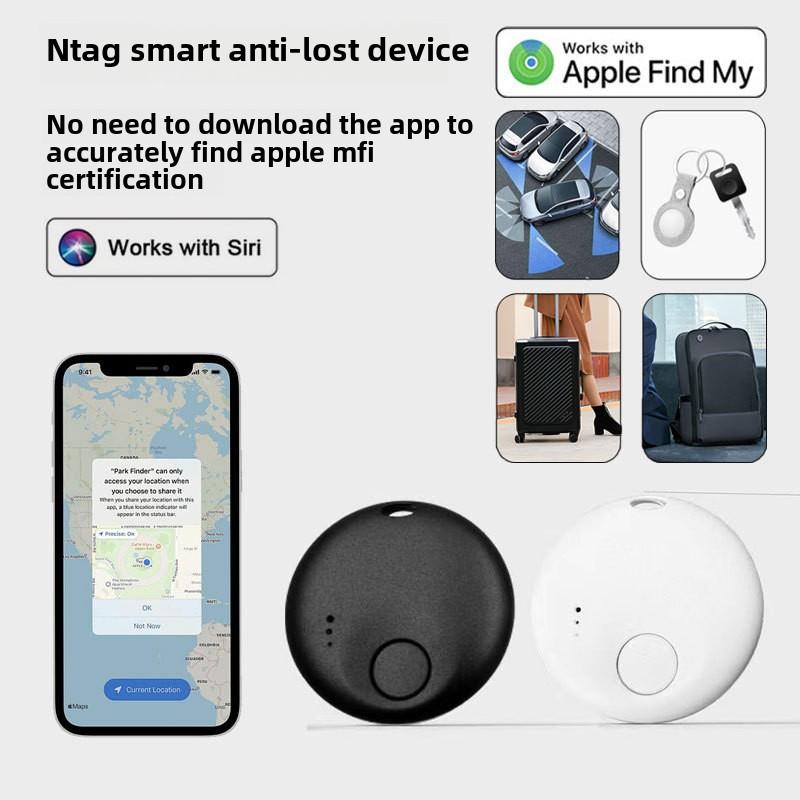 Smart Anti-lost Device GPS Locator Pet Child Key Anti-lost Device