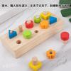 PAVIKE Wooden Screw Toys, Montessori Educational Toys, Bolt and Nut Set, Interesting Geometric Shapes, Jigsaw Puzzle, Finger Training, Color and