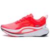 New LiNing Furious Rider 6.0 Support Low-Top Running Shoes Women's Red ARZS002-3