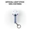Seventeen Официальный брелок Light Stick ver.3