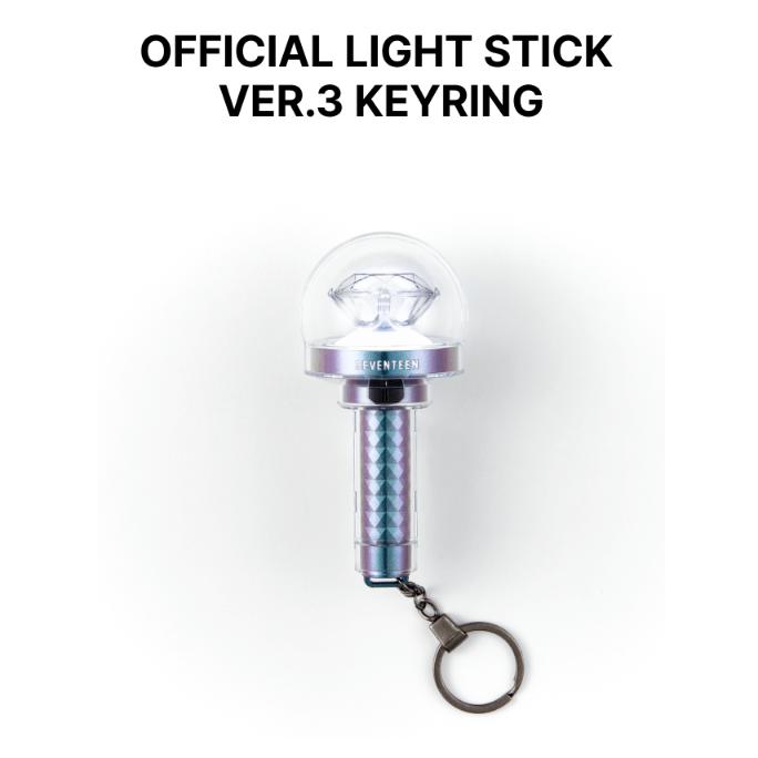 Seventeen Официальный брелок Light Stick ver.3