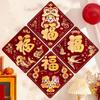Chinese Style Fu Character Wall Sticker 3D Flocking Chinese New Year Decor New Year Sticker  Office