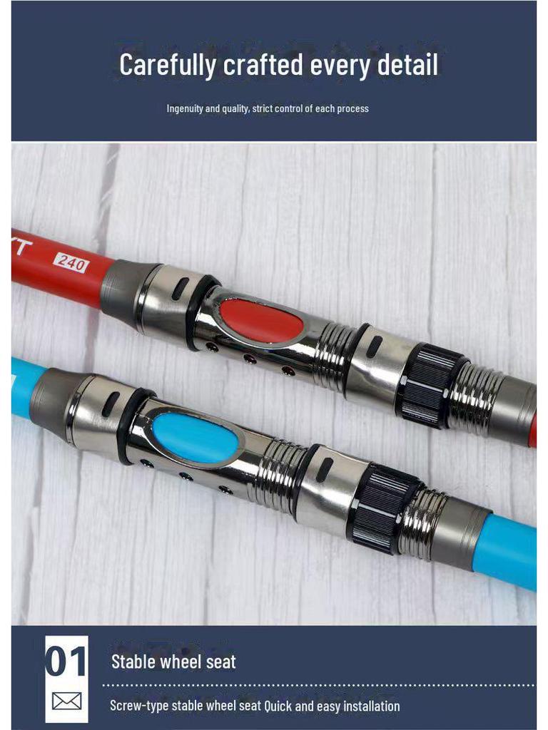 Набор карбоновых морских удилищ: сверхжесткое кастинговое удилище со съемным седлом для ловли на дальние расстояния.