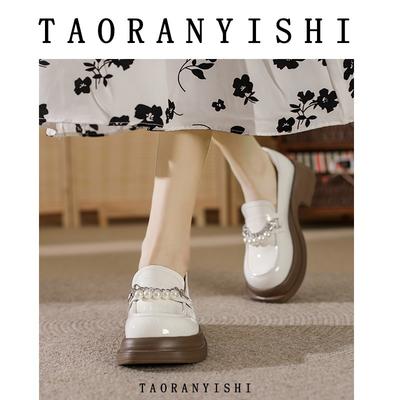 Женские новые весенние белые туфли из маленькой кожи на толстой подошве, туфли-лодочки, туфли-маффины с жемчугом, одинарные туфли