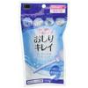 JTB Trading Okamoto Single-Use Shower, Clean Buttocks, 120ml