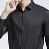 Мужская рубашка весна-осень с отложным воротником, облегающая, эластичная, однобортная, с длинными рукавами, однотонная, средней длины, для деловых мероприятий, офиса