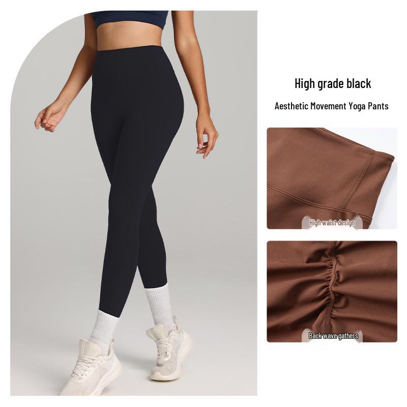 Йога-брюки с высокой талией, контролем живота и быстрой сушкой для пилатеса - Дышащий и подтягивающий бедра дизайн