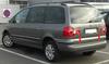 Кромка багажника (нерж.) для Volkswagen Sharan 1995-2010 гг