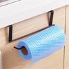 Metal Toilet Kitchen Accessories Under Cabinet Paper Roll Rack Tissue Hanger Towel Holder