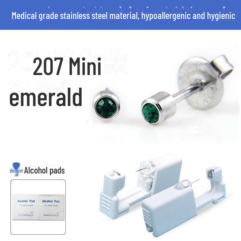 Fusmet 2nd Gen одноразовый набор инструментов для прокалывания ушей с пирсингом ушей и гвоздезабивным пистолетом