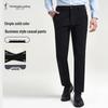 Taizi Men's Thick Winter Business Casual Stretch Straight-Leg Pants with Embroidered Details