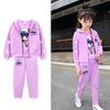 Girls Suit Children's Sweater Children Sports Three-Piece Suit