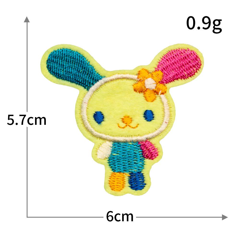 Green Series Cartoon Computer Embroidery Frog Green Plant Embroidery Cloth Sticker Hot Melt Adhesive Ironing Paste Diy Clothes Supplement
