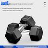 Hexagonal Rubber-Coated Dumbbell