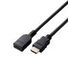 Elecom HDMI Extension Cable 50cm Premium 4K2K(60Hz) [Premium HDMI(R) Cable Standard Certified] 18Gbps for TVs, PCs, Game Consoles, Etc. eARC Black ECD