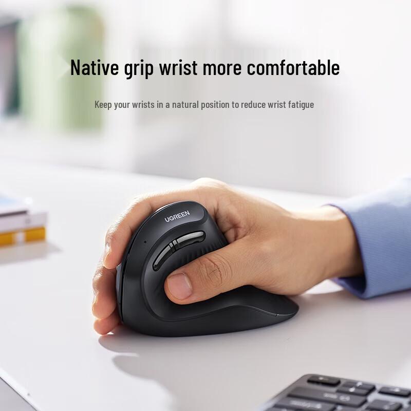 UGREEN MU008 Ergonomic Vertical Dual Mode Wireless Mouse
