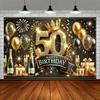 1 piece of luxurious 50th birthday celebration banner - durable polyester fabric, gold and black theme, party decoration