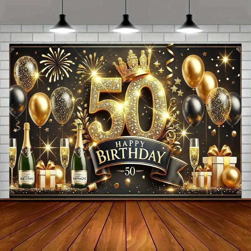 1 piece of luxurious 50th birthday celebration banner - durable polyester fabric, gold and black theme, party decoration