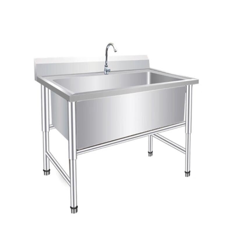 Stainless Steel Commercial Thawing & Washing Sink