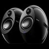 Edifier E25HD HIFI Bluetooth Настольные колонки CN вилка (адаптер в комплекте)