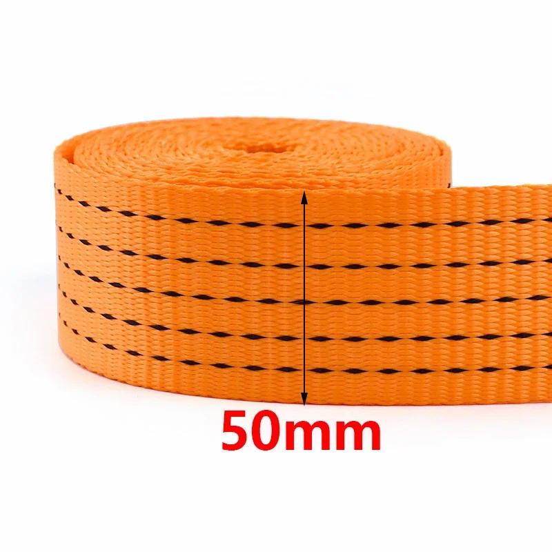 5M Nylon Webbing 25-50mm 1.2/1.6/1.8mm Thick High Strength for Car Tension Rope Luggage Fixed Strap Cargo Binding Belt Accessory