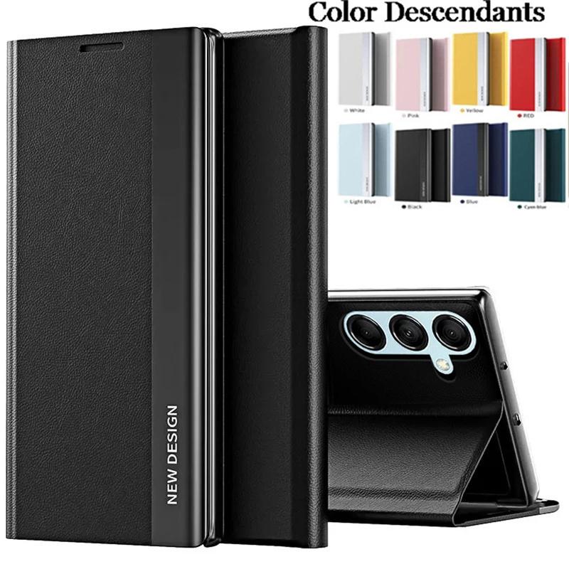 Leather Flip Case for Samsung Galaxy A55 A16 5G A35 A25 A15 A73 A53 A33 A13 Cases for Samsung A54 A34 A14 A52 A56 A36 A26 Cover