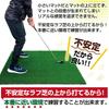 GolfStyle Golf Mat 20mm Rough Grass Golf Practice Mat 120 X 120cm for Iron Shot Approach Practice Rough Turf Artificial Grass Indoor Outdoor Rough