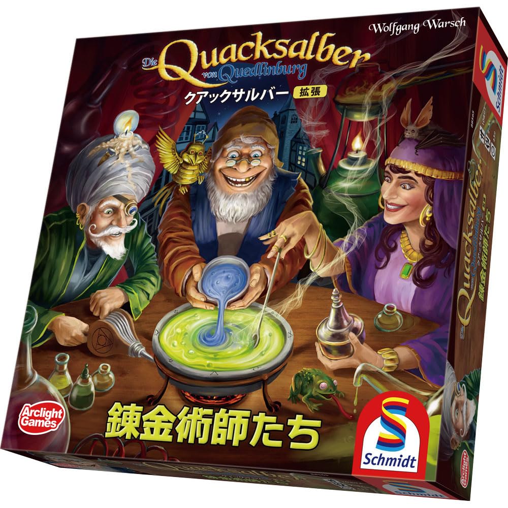 Arclight Quacksalver Alchemists 45 ages Board Game Expansion Set Expansion (2-4 players, minutes, 10+)