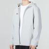 Under Armour Мужская тканая куртка с капюшоном