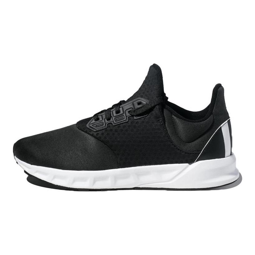 adidas Falcon Elite 5 U 'Черный Белый' AQ0259