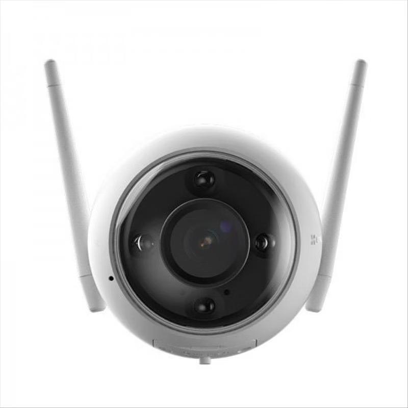 EZVIZ H3 3 Мп Умная уличная полноцветная Wi-Fi камера безопасности (Китайская версия)