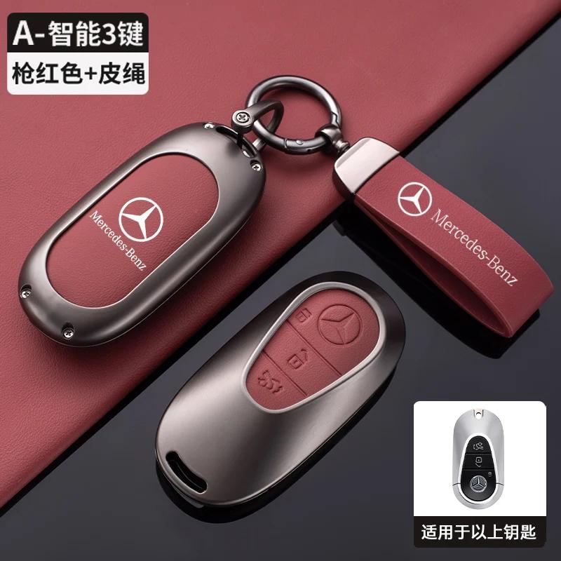 Zinc Alloy Leather Car Remote Key Case Cover Shell For Mercedes Benz C S Class W223 W206 Maybach S400 S450 S500 Car Accessories XB5