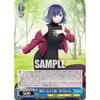 Weiss OSK/S107-066 "The Feelings of Acting" Akane Kurokawa (RR Double Rare) Booster Pack [Oshi No Ko]