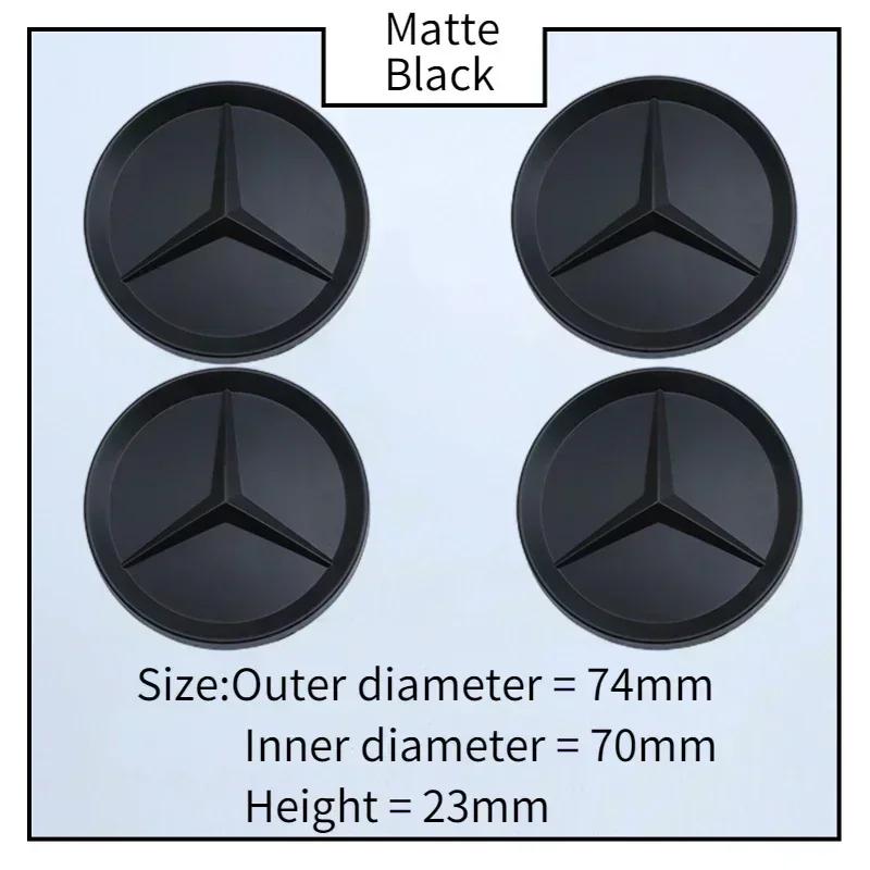 ABDW1 63,5 мм 74 мм для Mercedes Benz W166 W212 W213 W246 W176 W177 W205 C260 C200 C300 C180 W167 ABS Колпачки на ступицу колеса автомобиля Колпачки на шины