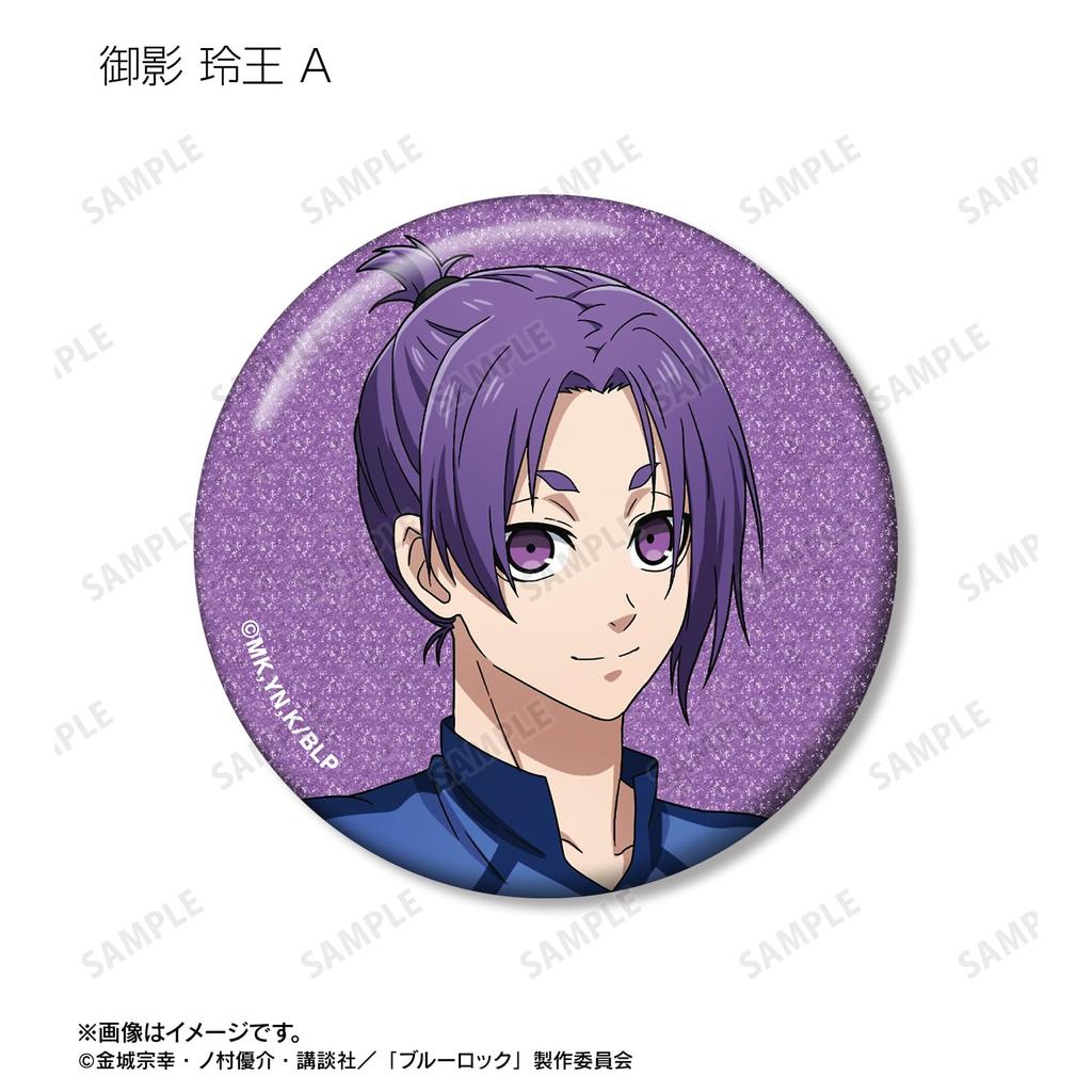 TV Anime Original Illustration Preparation Trading Glitter Can Badge Box of 12 "Blue Lock" Pre-Game Ver.
