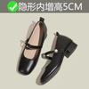 Туфли бабушки мягкая подошва весна и осень новые неглубокие толстый каблук одинарные туфли внутренняя высота 5 см одинарные туфли маленький размер 3233