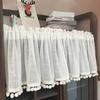 Yousheng Window Panel Sheer с кисточками Моющиеся полиэстеровые стеклянные двери Короткие занавески Домашний декор