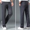 Мужские эластичные повседневные брюки с карманами и шнурком, однотонные быстросохнущие брюки, прямые брюки полной длины