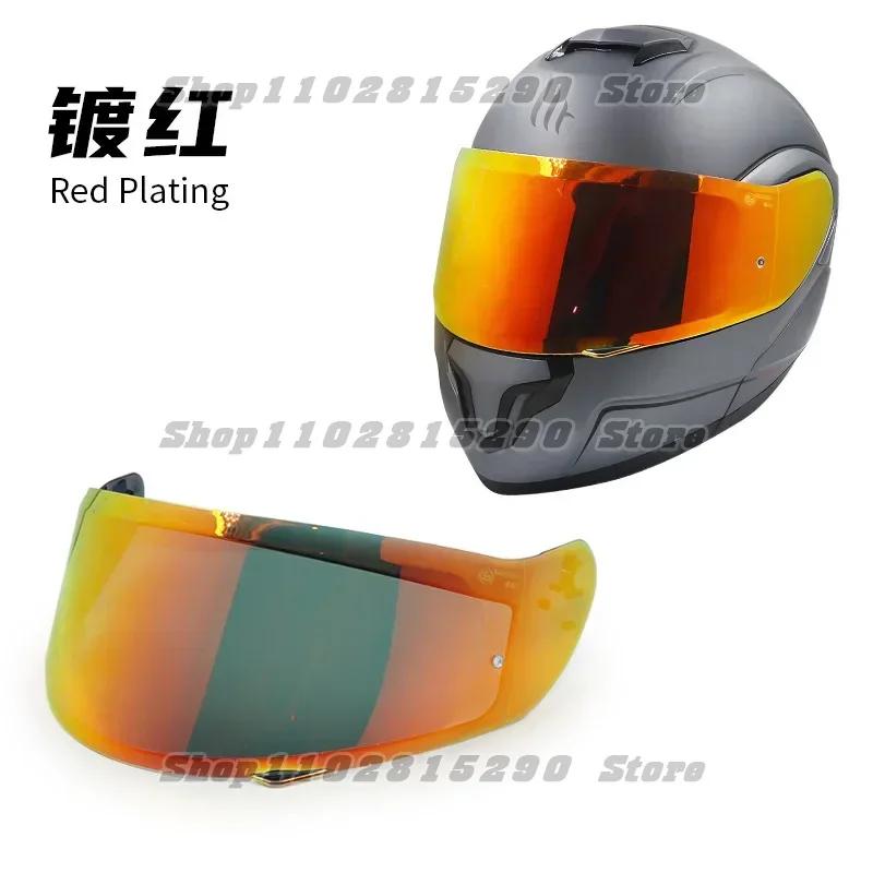 MT-V-16 ATOM SV Helmet MT Original Disposter Helmet Library Original Visor Lens