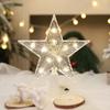 Glitter Star Christmas Tree Topper with LED Light Decor Xmas Tree Top Ornament