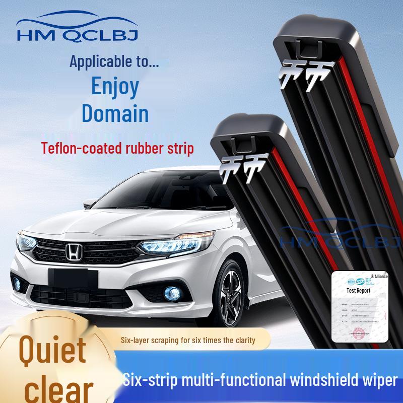 Бескаркасные универсальные стеклоочистители, двухслойные, для Honda Envix
