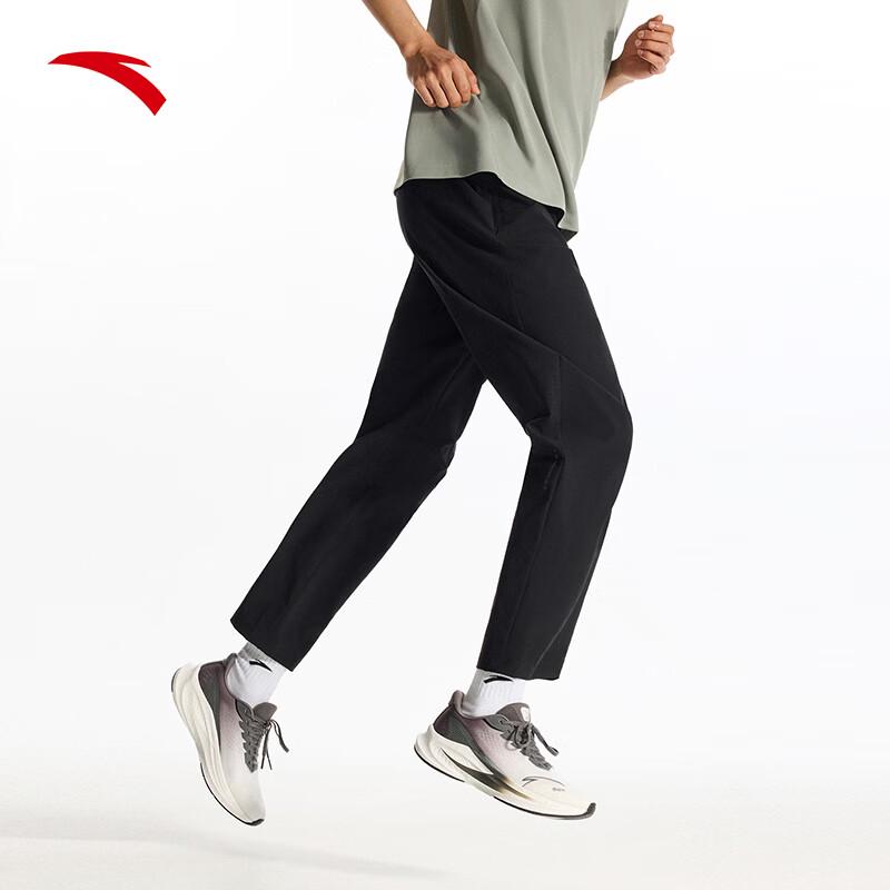 ANTA Men's Quick-Dry Sun Protection Running Pants