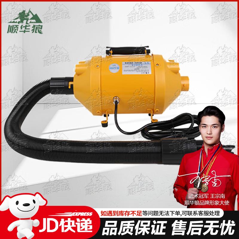 Shunhualang Large Quick-Setup Inflatable Camouflage Tents