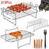 Stainless Steel Air Fryer Rack Steaming Racks Barbecue Sticks Air Fryer Tools Baking Bread Holder BBQ Gril Cooker Accessories