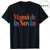 Equipo de la Novia  Future Bride Tops Women Female Clothing for Spanish girls Bachelorette Party Bridal Shower Special Tees