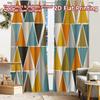 2pcs, 2D FLAT PRINTING Curtains (Without Rod) Colorful Stripes Modern Fashionable Curtainments Prints Light Filtering Curtains