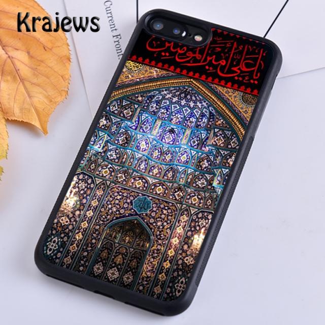 Krajews Imam Ali Islamic Shia Holy Phone Case Cover For iPhone 17 Air 16 15 14 plus 11 12 13 pro max coque Shell Fundas